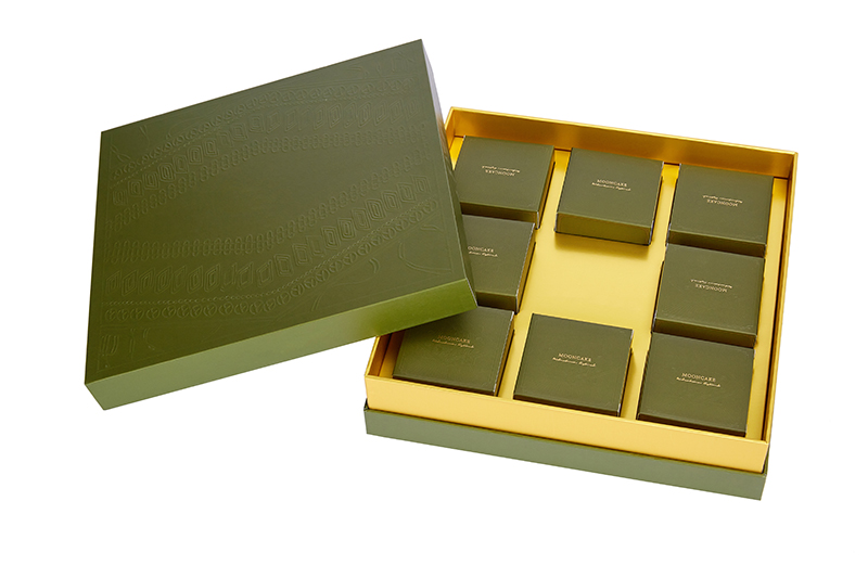 Luxury Gift Box