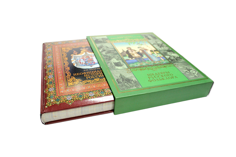 Hardback Book - Slipcase